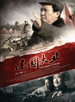 高清av一区二区三区